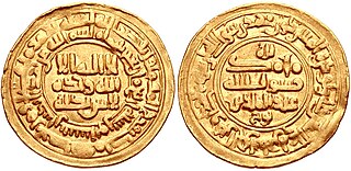 <span class="mw-page-title-main">Abd al-Malik I (Samanid emir)</span> Amir of the Samanids from 954 to 961