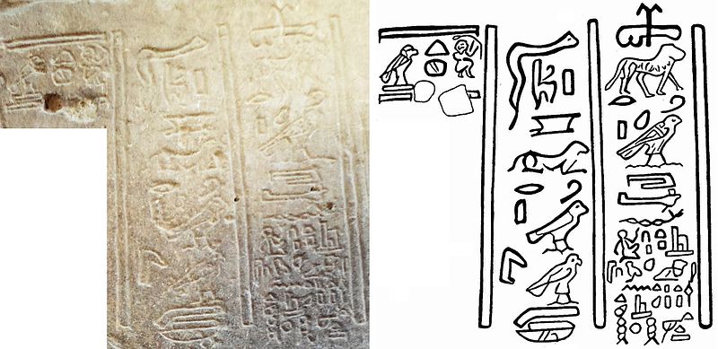 File:Graffito of Esmet-Akhom - hieroglyphic inscription (photograph + drawing).jpg