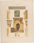 Thumbnail for File:Granada. Planta, alzado y detalles de la Puerta de la Ley, vulgo de la Justicia, en los Reales Alcázares de la Alhambra - Teófilo Rufflé.jpg