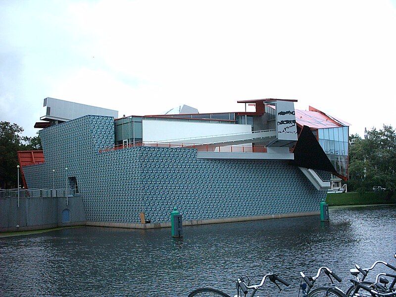 File:Groninger-museum.jpg