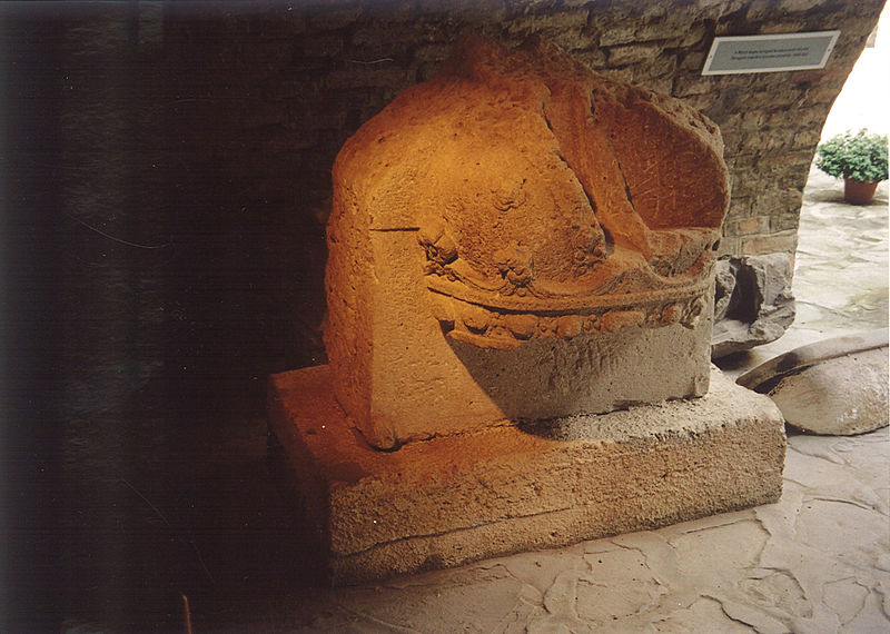 File:Györ Lapidarium (3).jpg