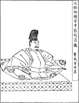 Hōjō Takatoki.jpg
