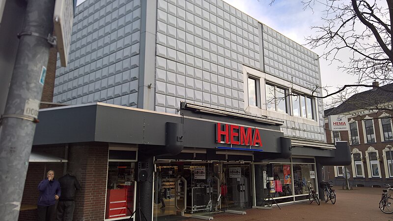 File:HEMA, Winschoten (2017).jpg