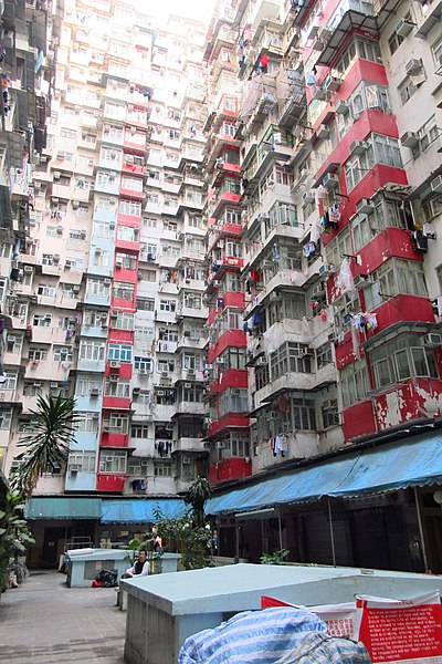 File:HK 鰂魚涌 Quarry Bay 英皇道 King's Road 福昌樓 Fook Cheong Building facade April 2018 IX2 08.jpg