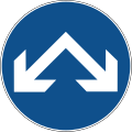 Pass on either side