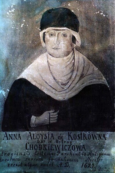 File:Hanna Ałaiza Chadkievič (Astroskaja). Ганна Алаіза Хадкевіч (Астроская) (1624, 1922).jpg