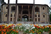 هشت بهشت، اصفهان، ایران