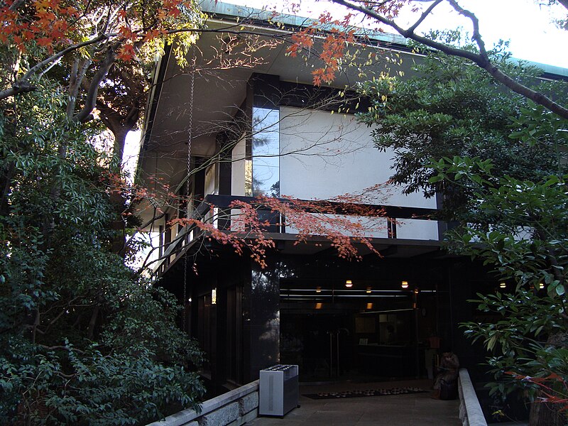 File:Hatakeyama Memorial Museum.JPG