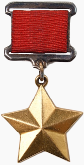 Orden Held der Sowjetunion