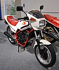 Thumbnail for File:Honda VT250F.jpg