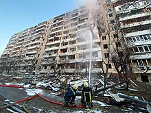 Russian state-controlled media systematically downplays both civilian and military losses, denouncing reports of attacks on civilians as "fake" or blaming Ukrainian forces. House in Kyiv (Podilskyi District) after shelling on 15 March 2022 (01).jpg