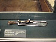 German hunting knife and wheel lock pistol made in 1546.