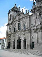 Igreja dos Carmelitas Porto 01.jpg