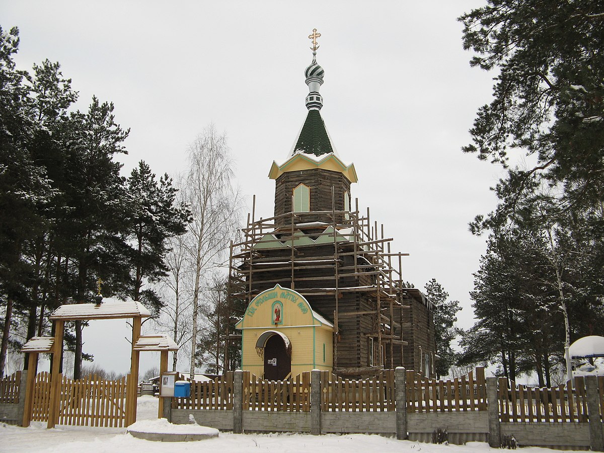 бобруйск луковая гора