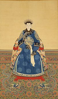 Imperial Noble Consort Quehui.jpg