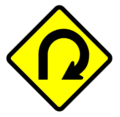 Miniatuur voor Bestand:Indonesia New Road Sign 1l.png