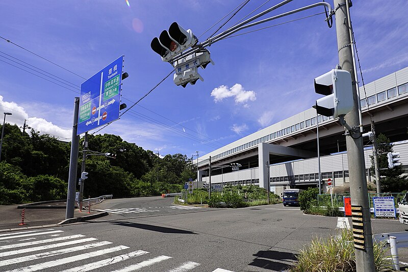 File:Intersection on the South of Kitasaki Interchange, Ida Kitasaki-machi Obu City 2023.jpg