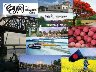 <span class="mw-page-title-main">Ishwardi Upazila</span> Upazila in Rajshahi, Bangladesh