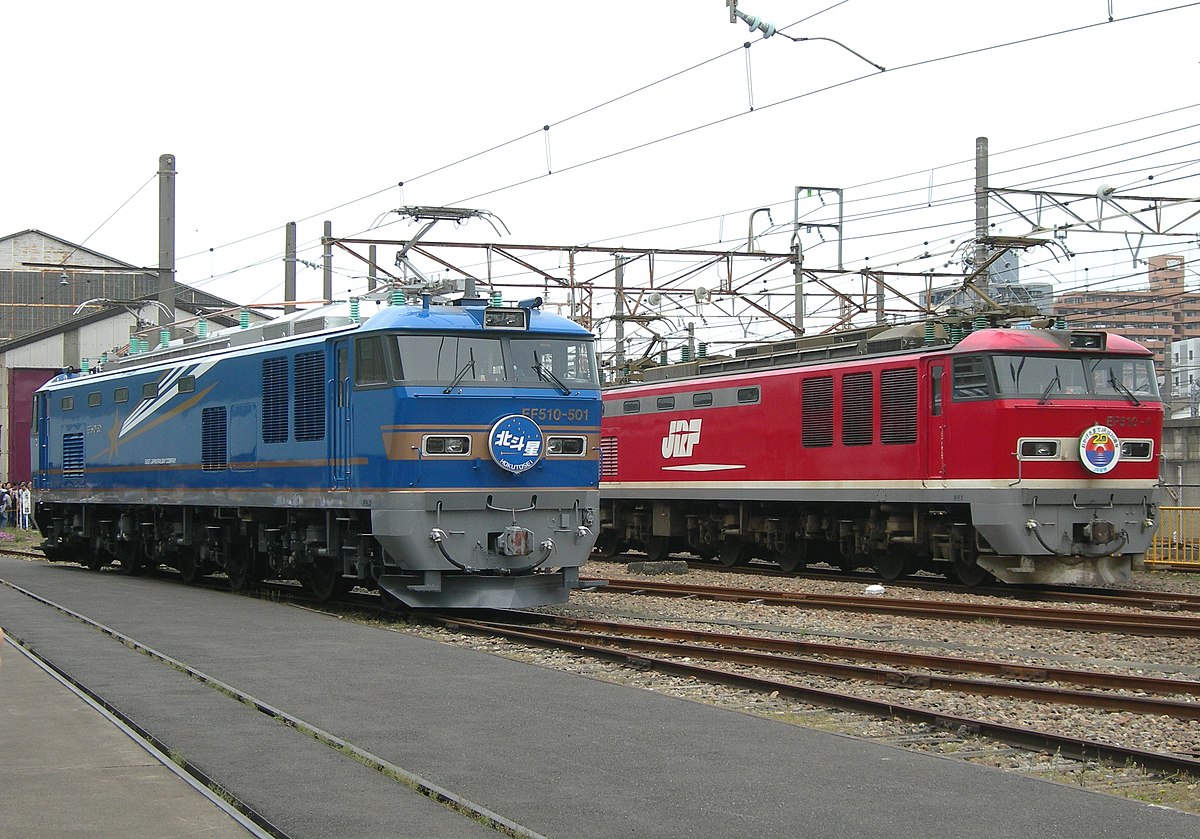 JR Freight Class EF510