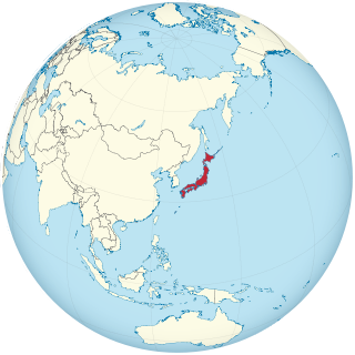 Japan ist ein 6852 Inseln umfa