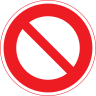 Japan road sign 302.svg