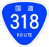 Japanese National Route Sign 0318.svg