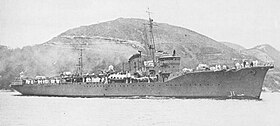 初鷹型急設網艦 - Wikipedia