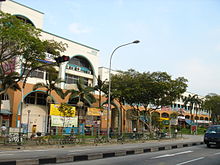 Retail shops at Jurong East, near the Jurong East MRT station Je-town.JPG