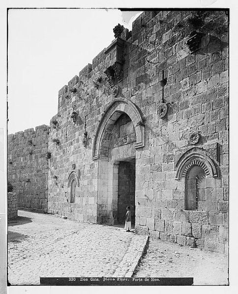 File:Jerusalem Zion Gate between 1898 and 1914.jpg