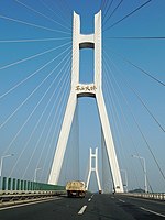 Junshan Bridge-2.jpg