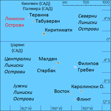 File:KI Line islands mk.PNG