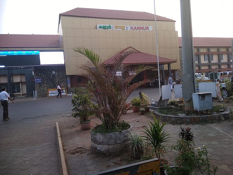 File:Kannur Railway Station, Kerala.jpg