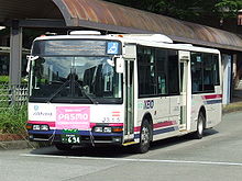 Keio Bus. Keio Bus J315.jpg