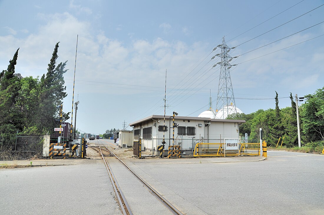 京葉久保田駅