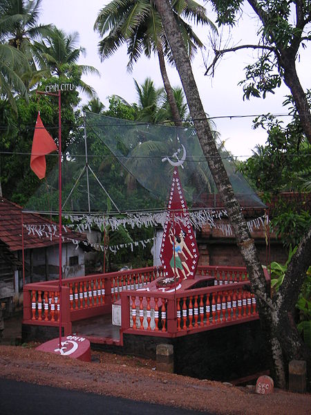 File:Kerala2006 (5).JPG