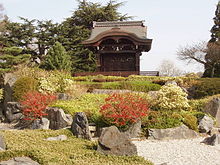 Jardin japonais de Toulouse — Wikipédia