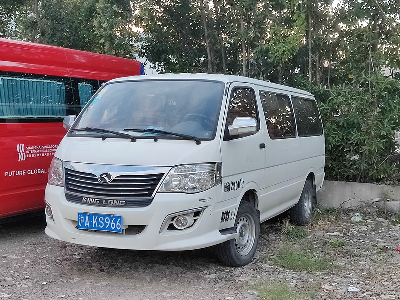 File:King Long Jinwei facelift 001.jpg