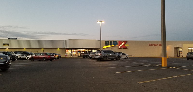 File:Kmart Lexington, SC 13 - Flickr - MikeKalasnik.jpg