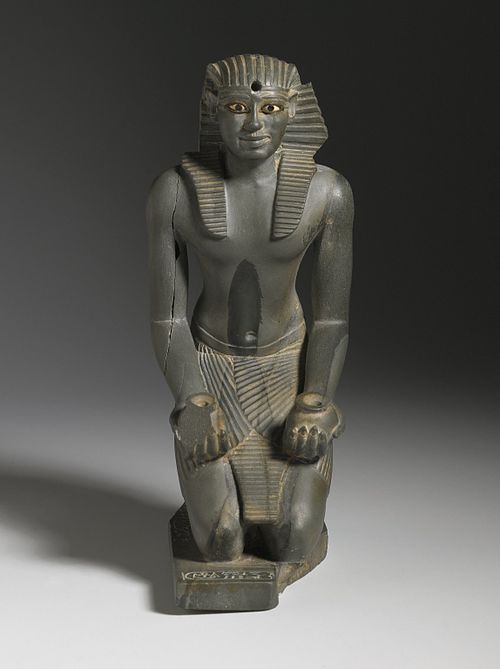 Statuette of Pepy I (c. 2338-2298 BCE) wearing a nemes headdress Brooklyn Museum, New York