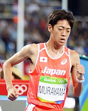 Kōta Murayama kam in diesem Rennen auf Platz dreißig