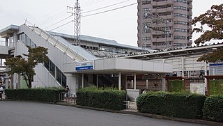<span class="mw-page-title-main">Kotesashi Station</span> Railway station in Tokorozawa, Saitama Prefecture, Japan