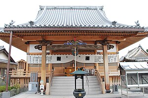 Kan’on-ji (Tokushima)