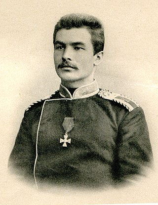 <span class="mw-page-title-main">Pyotr Kozlov</span> Russian explorer