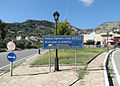 * Nomination Kritsa welcome sign, Crete --Bgag 16:13, 5 February 2013 (UTC) * Promotion Good quality. --JLPC 16:56, 5 February 2013 (UTC)