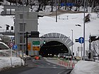 Kuriko-tunnel Yamagata prefecture side entrance.jpg
