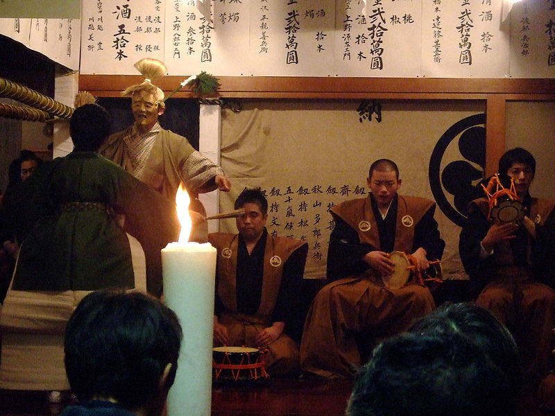 File:Kurokawa noh 2007-02-01.JPG