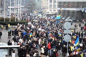 Panorama at European square and Grushevsky street, Kyiv