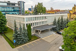 <span class="mw-page-title-main">Supreme Court of Lithuania</span>