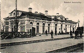 Lapieški, Juraciški. Ляпешкі, Юрацішкі (1916).jpg