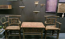 Furniture made during the Liao Dynasty, excavated from the underground palace in Tian Kai Ta, in Fangshan District of Beijing Liao dynasty furniture.jpg